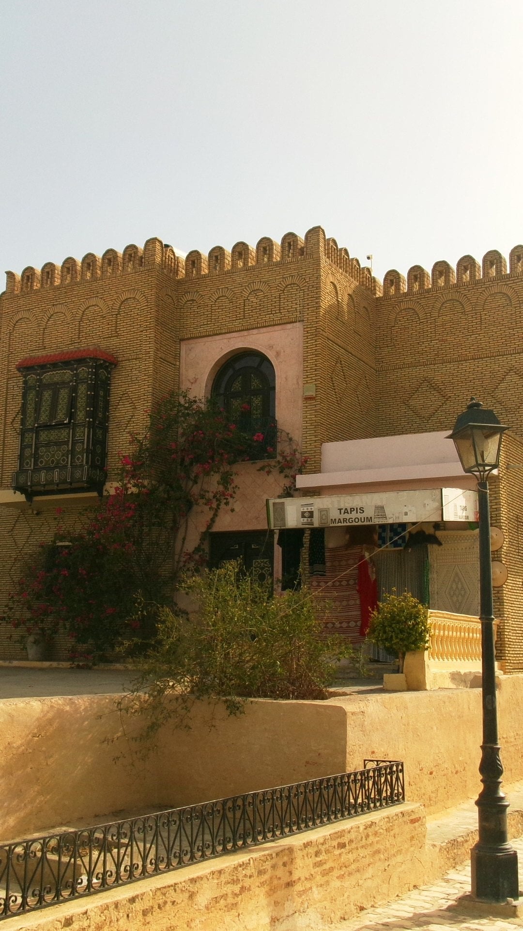 Kairouan