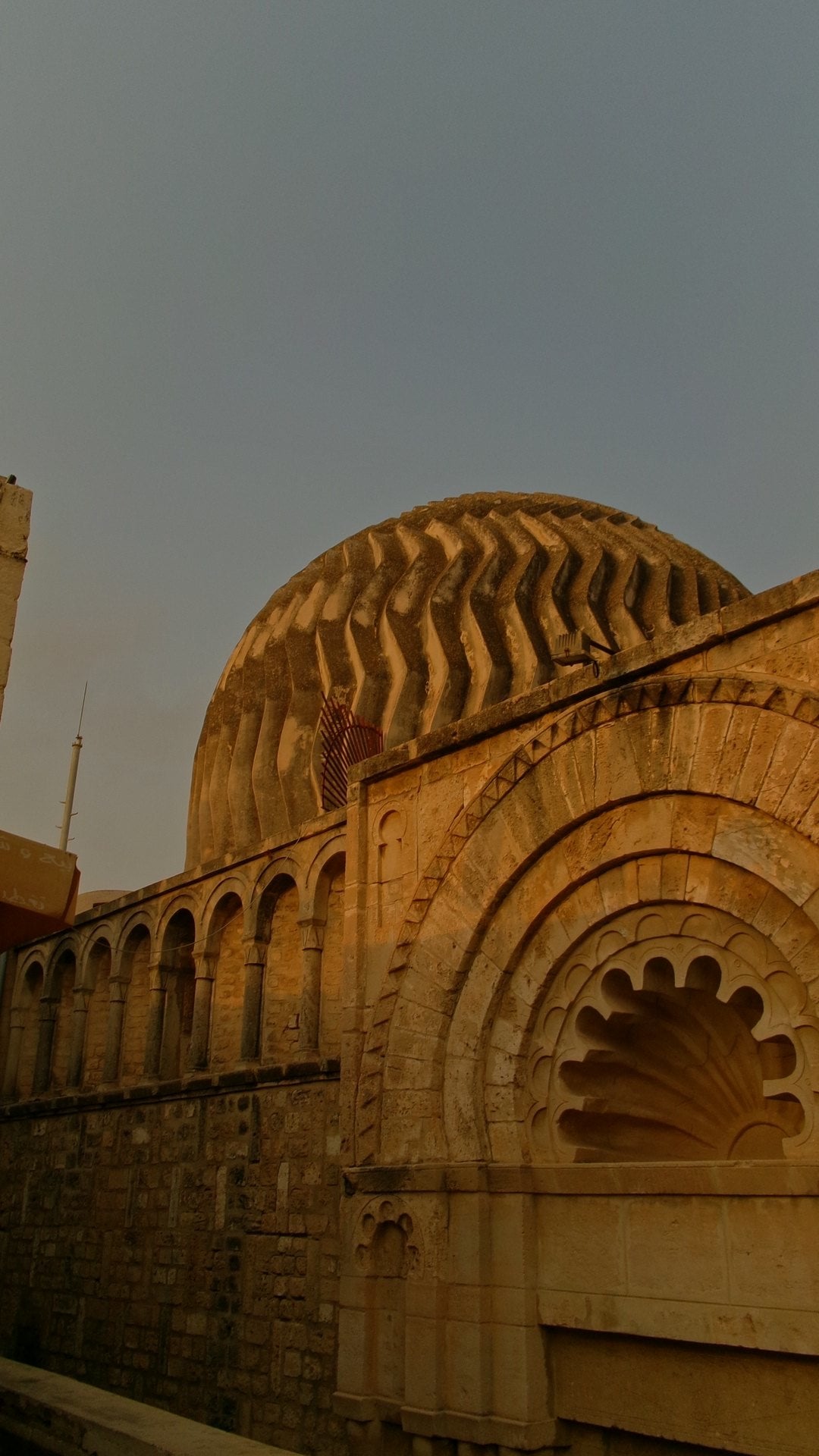 SOUSSE